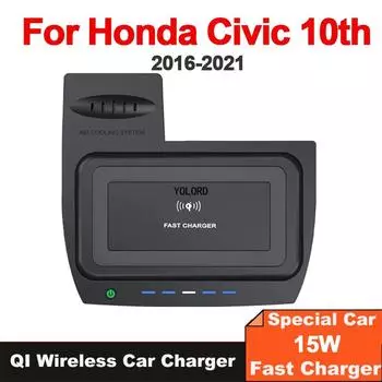 15 Вт автомобильное беспроводное зарядное устройство мобильный телефон быстрая зарядка держатель пластина аксессуары для Honda CIVIC 10th 10gen 2016-2021 чёрный