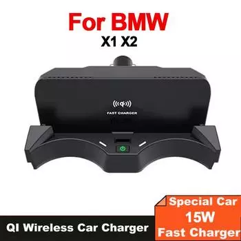 15 Вт автомобильное беспроводное зарядное устройство для BMW X1 X2 2020-2022 F39 F48 F49 мобильный телефон быстрая зарядка держатель аксессуары зарядная пластина