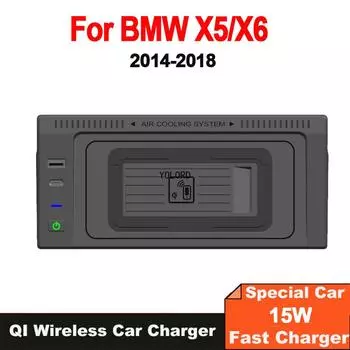 15 Вт автомобильное беспроводное зарядное устройство быстрое беспроводное зарядное устройство держатель телефона для BMW X5 F15 X6 F16 2014-2018