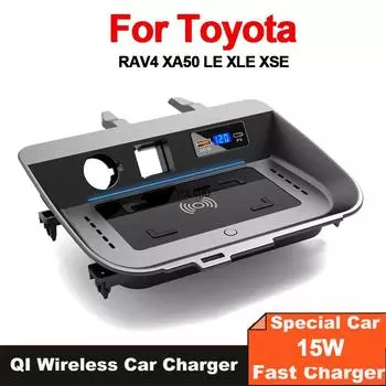 15 Вт автомобильное беспроводное зарядное устройство мобильный телефон USB Q3.0 быстрая зарядная плата для Toyota RAV4 XA50 LE XLE XSE 2019-2023