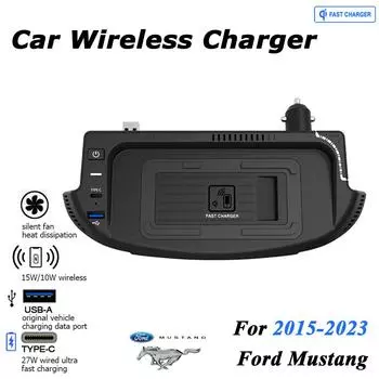 15 Вт автомобильное беспроводное зарядное устройство для Ford Mustang 2015-2023 QI телефон зарядное устройство панель 27 Вт проводное быстрое зарядное устройство Pad модифицированные автомобильные аксессуары чёрный