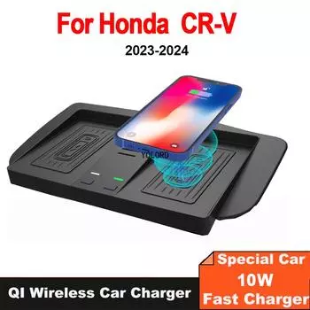 15 Вт автомобильное беспроводное зарядное устройство беспроводная панель для телефона для Honda CRV CR-V 2023 2024 чёрный