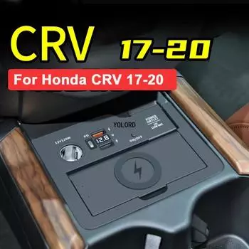 15 Вт автомобильное беспроводное зарядное устройство QI быстрая зарядка USB PD QC3.0 док-станция для Honda CRV 2017-2020