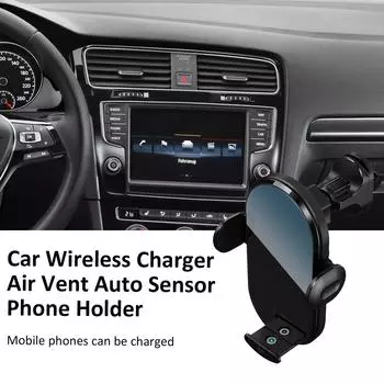 15 Вт автомобильный держатель для зарядки телефона на вентиляционную решетку с магнитной адсорбцией, вращающийся на 360 градусов, автоматический зажим для Magsafe 15 14 13