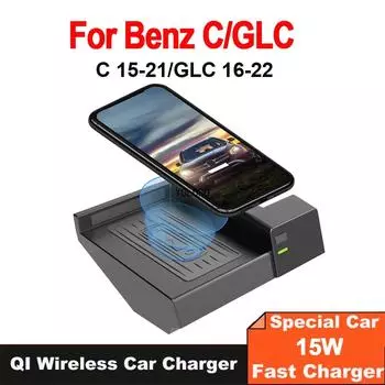 15 Вт автомобильный телефон беспроводной зарядный коврик для Mercedes Benz C Class GLC C43 C63 GLC43 GLC300 быстрое зарядное устройство пластина основание отделка чёрный
