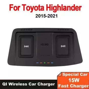 15 Вт беспроводное зарядное устройство для Toyota Highlander 2015-2021 зарядное устройство для быстрой зарядки держатель для телефона автомобильные аксессуары интерьер