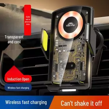 15 Вт беспроводной автомобильный держатель для телефона с функцией быстрой зарядки и автоматической индукцией 15W Wireless Charging + Power-off Auto Clamping чёрный
