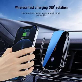 15 Вт быстрозарядное магнитное автомобильное беспроводное зарядное устройство и держатель для телефона с инфракрасной индукцией 96 mechanical чёрный