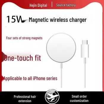 15 Вт Магнитное беспроводное зарядное устройство для iPhone 12 с выдвижным MagSafe