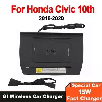 15 Вт QI беспроводная зарядка для телефона зарядное устройство быстрая зарядная панель панель ящик для хранения для Honda Civic 10Th MK10 2016-2020 чёрный