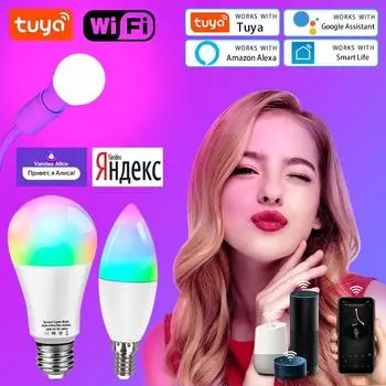 15 Вт TUYA Smart wifi лампа B22 E14 RGB светодиодная лампа E27 Alexa лампа Google Home 85-265 В CW WW волшебные лампочки с регулируемой яркостью голосовое управление