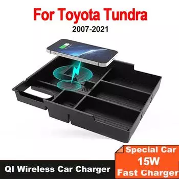 15 Вт зарядное устройство для телефона с центральным управлением, беспроводное зарядное устройство для Toyota Tundra 2007-2021, автомобильные коврики, аксессуары чёрный