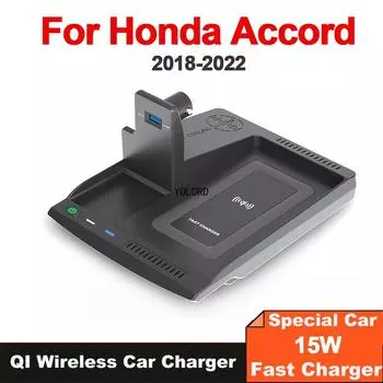 15 Вт зарядное устройство для телефона зарядная пластина держатель мобильного телефона автомобильная беспроводная зарядка для Honda Accord 10th 2018 2019 2020 2021 2022