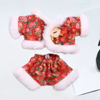 15cm-17cm Plush Doll Clothes, Clothing, Fashion Stuffed Animals Cartoon Costume
