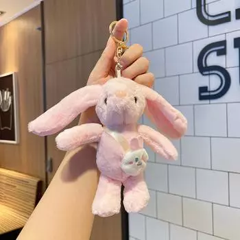 15cm Rabbit Keychain Pendant Doll Plush Toy Mini Couple Backpack Pendant Doll Keychain 15cm