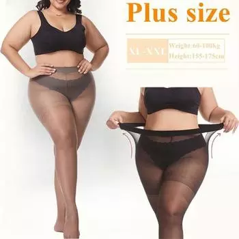 15D ультратонкие колготки большого размера для женщин, чулки большого размера, дышащие сексуальные эластичные колготки больших размеров, женские XXXL plus size бежевый