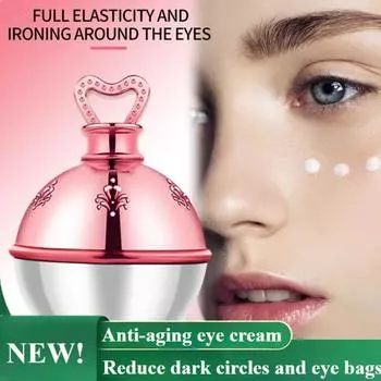 15G Восстанавливающий антивозрастной крем для кожи вокруг глаз, осветляет темные круги и тонкие линии, подтягивает и подтягивает, увлажняет и питает кожу вокруг глаз 15g