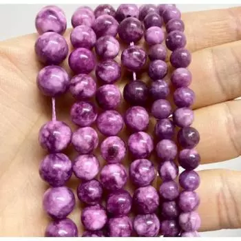 15 дюймов модный натуральный камень фиолетовый слюдяной камень шарм свободная бусина DIY круглые бусины ювелирные аксессуары 4mm approx 91pcs