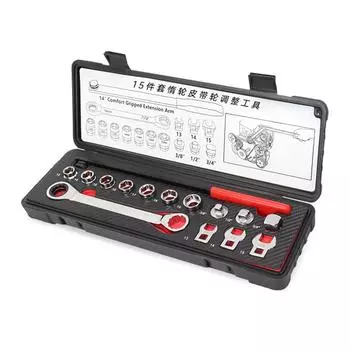 15Pcs Automotive Idler Pulley Adjustment Wrench Set for Belt Tensioning Car Repair with Extension Rod Repair Tool