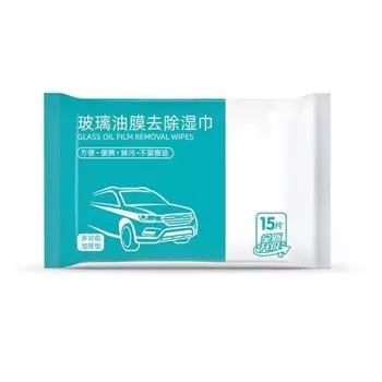 15Pcs/Bag New Car Glass Wipes Oil Film Brightening Stain Removal Wipes Powerful Decontamination Front Windshield Cleaning красный