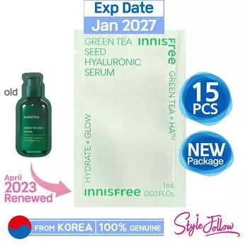 15шт/15мл_[INNISFREE] Гиалуроновая сыворотка из семян зеленого чая 1 мл (Образец Саше)