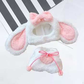 15см-17см плюшевая кукольная одежда, мультфильм, комплект костюмов кролика, мягкая одежда для плюшевых животных