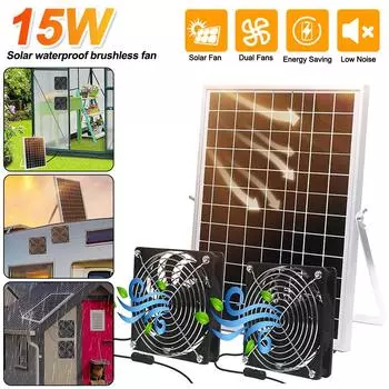 15W monocrystalline silicon glass solar panel fan RV wagon outdoor camping pet chicken coop ventilation exhaust fan CN