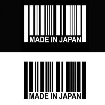 15x9 см сделано в Японии штрих-код стайлинга автомобилей виниловая наклейка на бампер аксессуары чёрный