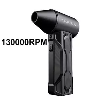 160000RPM High Power Electric Turbofan 52m/s Mini Portable Turbine Blower Hand Held Powerful Dust Removal Jet Fan 130000RPM