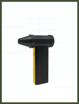 160000RPM High-Speed Brushless Electric Turbo Jet Fan Rechargeable Dust Blower Powerful Vacuum Cleaner Turbo Violent Fan Type-C