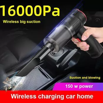 16000PA 150W Wireless Car Handheld Vacuum Cleaner Portable Powerful Suction Wet And Dry Smart Cordless Interior Accessories