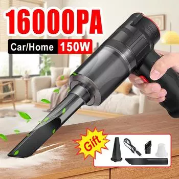 16000pa беспроводной пылесос портативный USB перезаряжаемый ручной автоматический пылесос для автомобиля домашний мини-пылесос для домашних животных 16000Pa