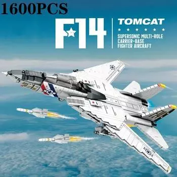 1600 шт., военные самолеты-истребители Tomcat F14, строительные блоки MOC, базовая модель истребителя, набор кирпичей, праздничные подарки, детские игрушки серый/белый