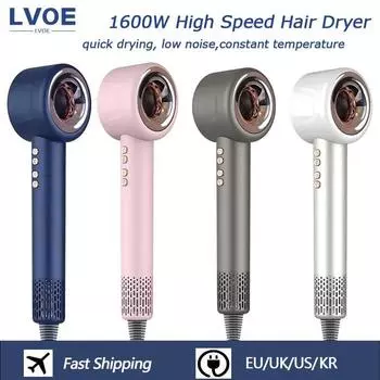 1600W Electric Hair Dryer High-Speed Blow Dryer With Diffuser Low Noise Constant Temperature Hair Care Quick Drying Hairdryers UK