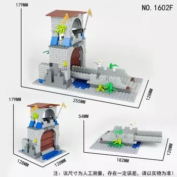 1602F Средневековая башня-хранитель, мост, миниатюрная военная строительная модель, игрушка