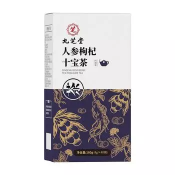 160 г чая Ten Treasure Ginseng Goji (4г x 40 пакетиков) – Травяной чай Полезный напиток