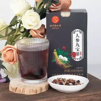 160 г чая TongRenTang с женьшенем и девятью сокровищами 1 box