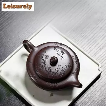 160 мл эстетичные чайники из фиолетовой глины Исин, чайник ручной работы из сырой руды, фиолетовый глиняный чайник с заварочным устройством, китайский чайный сервиз Цзыша, украшения