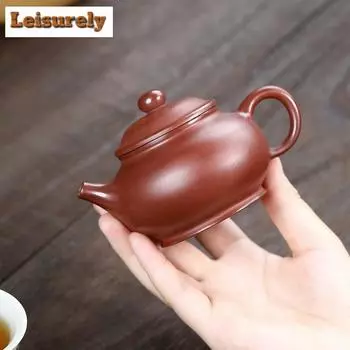 160 мл традиционный исинский фиолетовый глиняный чайник ручной работы чайник из сырой руды красного дракона чайный сервиз Zisha коллекция чайной церемонии