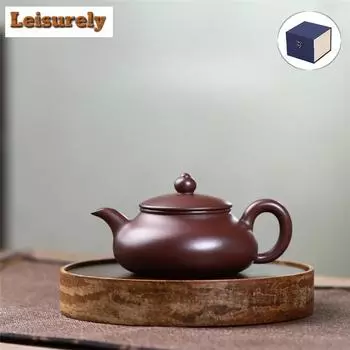 160 мл высококачественные чайники из фиолетовой глины Исин, ручная работа, плоский горизонтальный чайник, глиняный чайник из необработанной руды, фиолетовый чайник из глины Чжу с заварочным устройством, чайный набор «Цзыша»