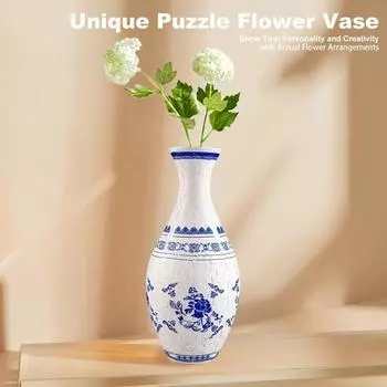 160 шт./компл. 3D головоломка ваза DIY ручная работа синяя белая керамическая морская лодка замок держатель для растений контейнер для детей взрослых образовательная изогнутая головоломка игрушка A