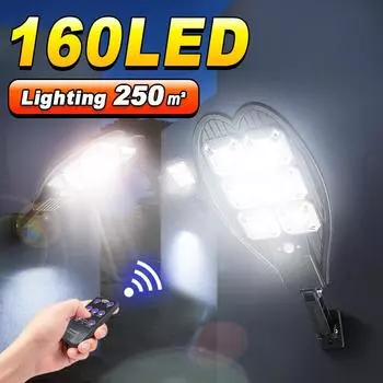 160 светодиодных уличных солнечных ламп, водонепроницаемый солнечный свет, многофункциональный индукционный солнечный свет, садовый фонарь, уличный свет 1 PCS