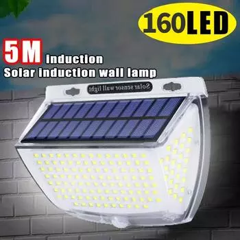 160 светодиодный настенный светильник на солнечной батарее, 3 режима, уличное украшение сада, водонепроницаемый солнечный свет, FLSTAR FIRE, датчик движения, забор, газонные светильники 1pcs