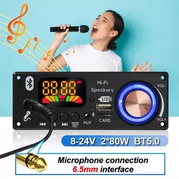 160 Вт стереоусилитель Bluetooth 5.0 MP3 декодер плата 2*80 Вт MP3 аудиоплеер 8-24 В автомобильный FM-радио модуль TF USB микрофон запись звонков