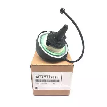 16117222391 16117193381 Крышка топливного бака для BMW 318d E36 E39 E60 E90 E92 F02 E65 E66 F01 E83 X3 X5 MINI Cooper R55 R56 R60