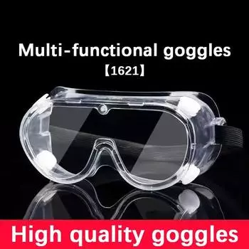 1621 Safety Goggle Anti Splash Dust Proof Work Lab Eyewear Eye Protection Industrial Research Safety Glasses Clear Lens