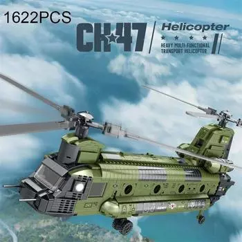 1622 шт. CH-47 «Чинук», транспортный самолет, строительные блоки, военный вооруженный вертолет, модель истребителя, кирпичи, детские игрушки, рождественские подарки зелёный/чёрный