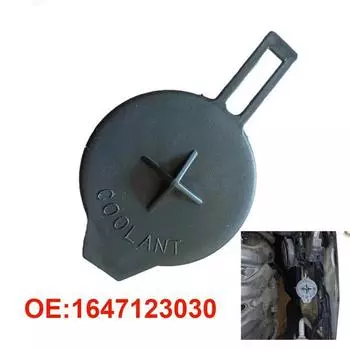 16471-23030 Крышка бачка охлаждающей жидкости двигателя автомобиля для Toyota Corolla Yaris