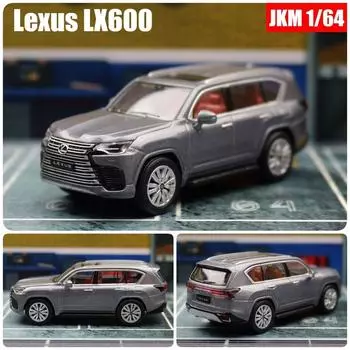 164 Lexus Lx600 Alloy Metal Car Miniature Model Toy For Gift Decoration Gift Gray