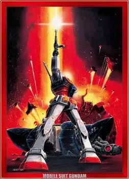 Пазл из 165 деталей Crystal Puzzle Mobile Suit Gundam Last Shooting Puzzle (Тип лобзика)